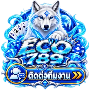 ติดต่อ ทีมงาน ECO789 เราพร้อมดูแลผู้เล่นทุกระดับตลอด 24 ชั่วโมง